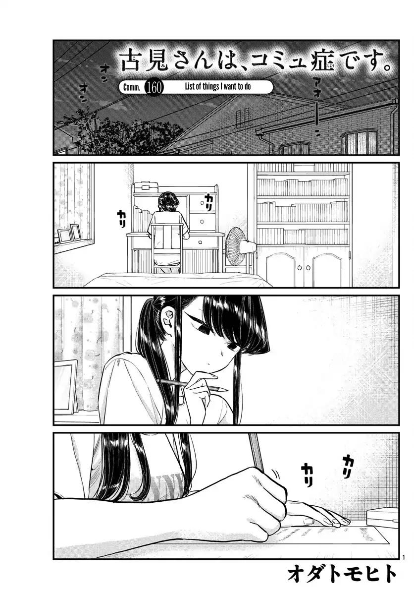 Komi Can